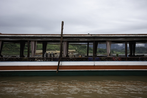 Huay Xai to Pak Beng Northern Laos